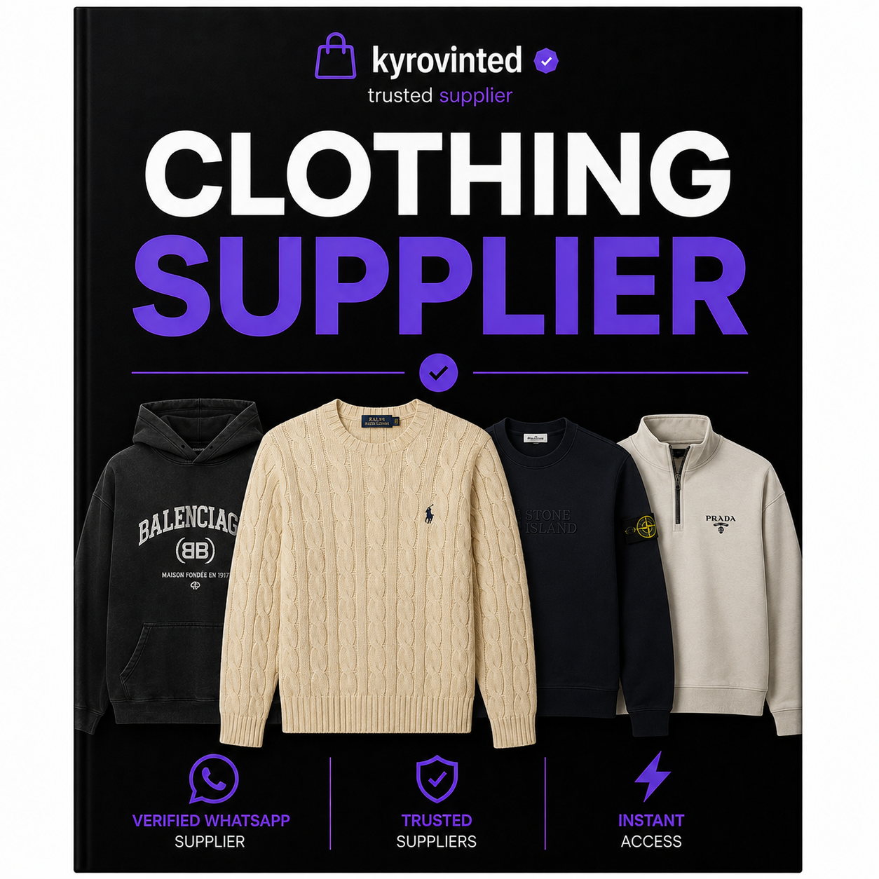clothing supplier